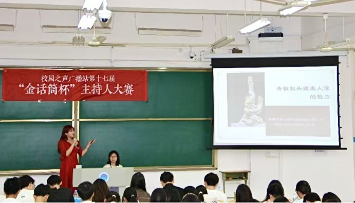 球盟会官网