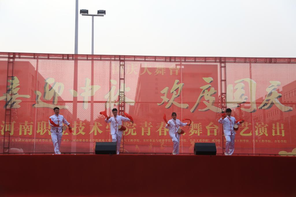 球盟会官网