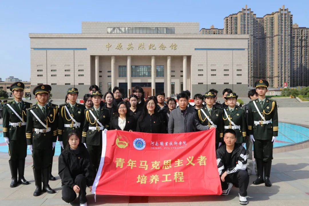 球盟会官网