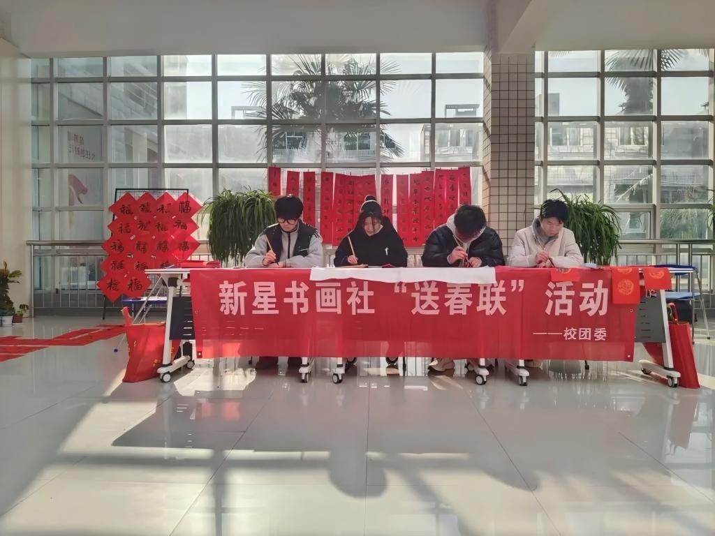 球盟会官网
