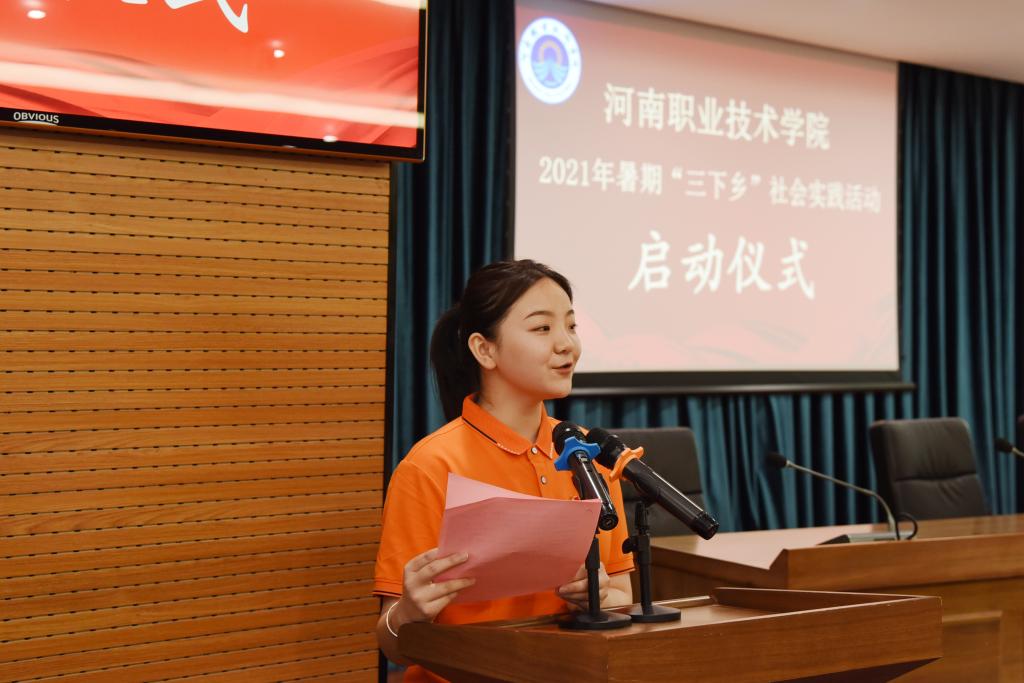 球盟会官网