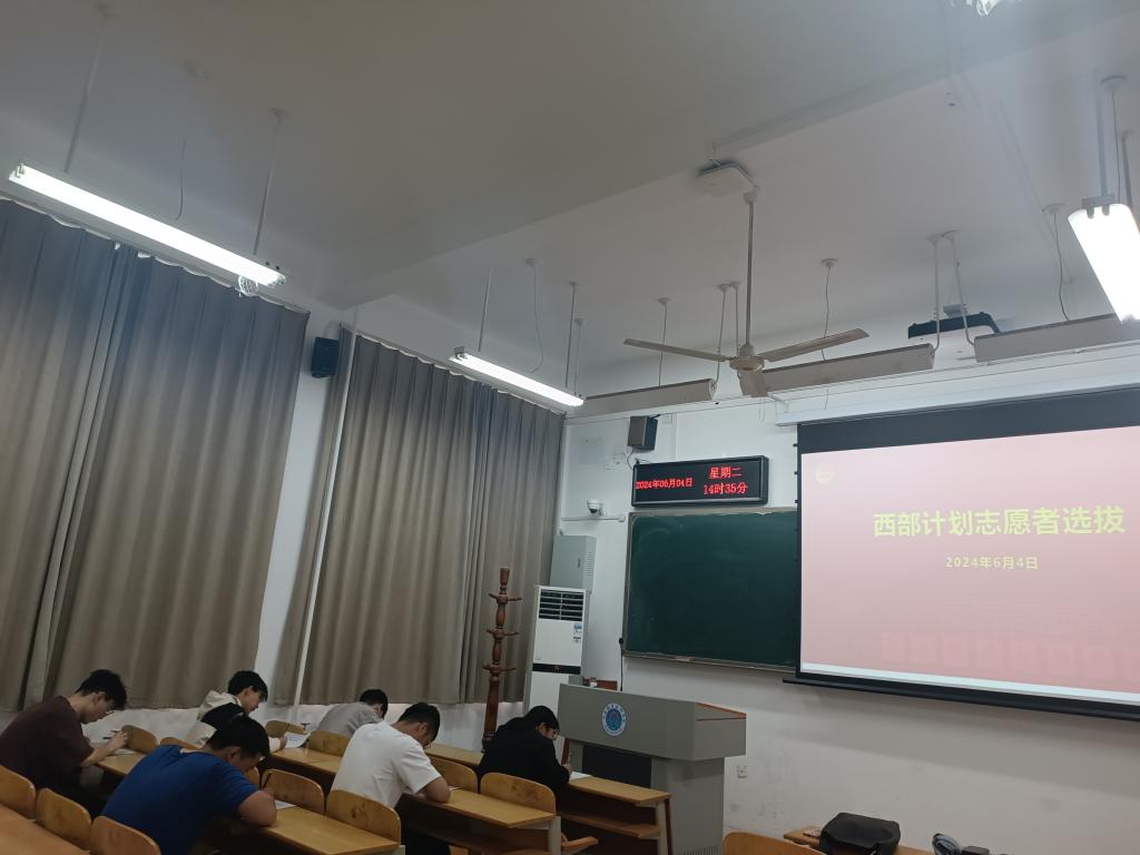 球盟会官网