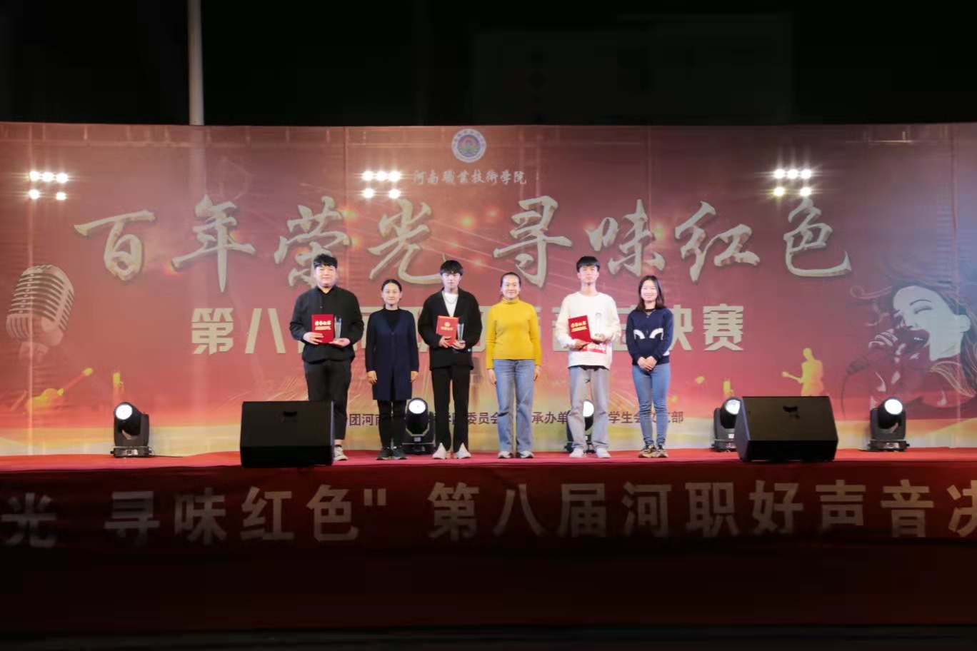 球盟会官网