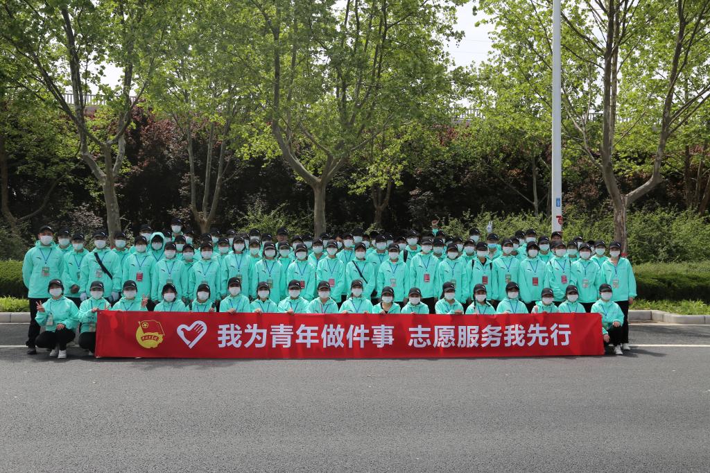 球盟会官网
