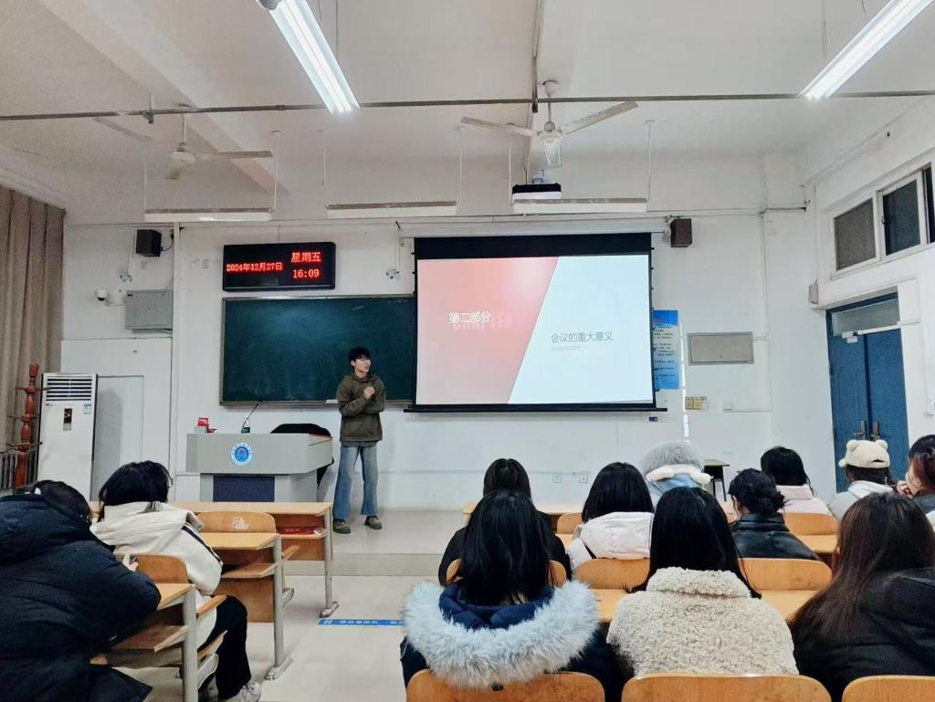球盟会官网
