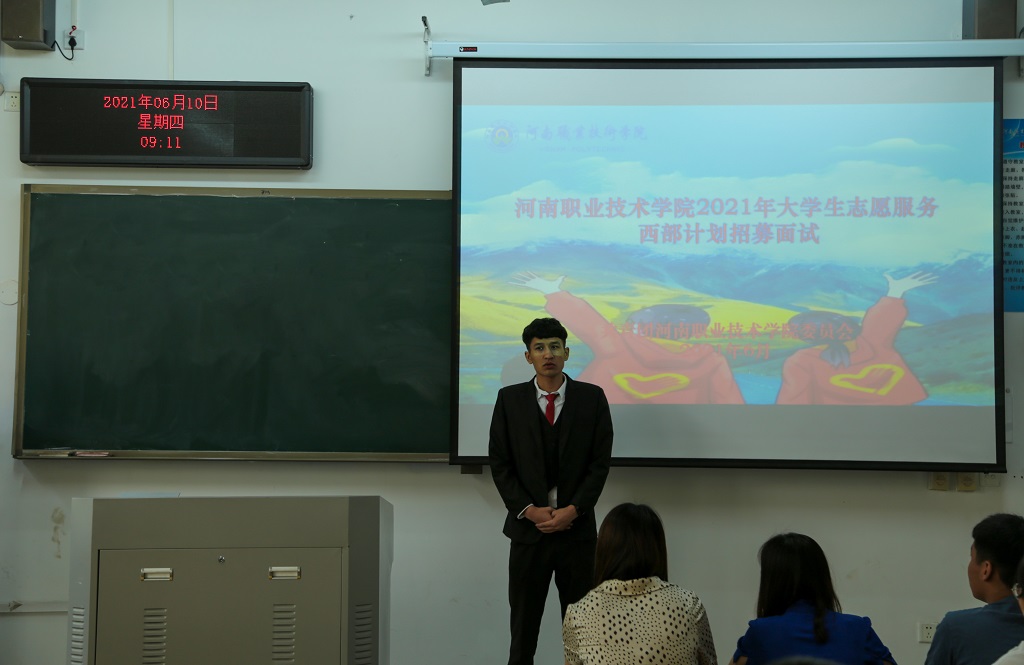 球盟会官网