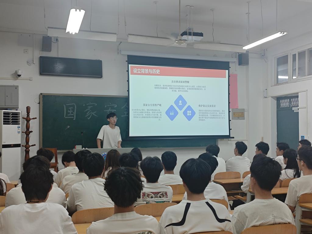球盟会官网