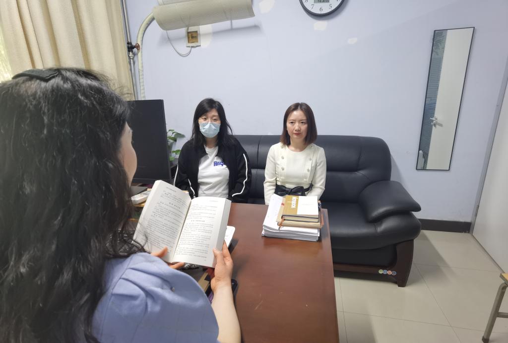 球盟会官网