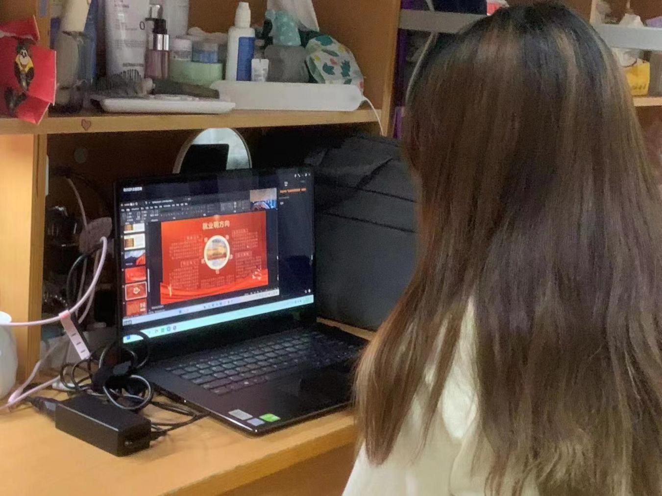球盟会官网