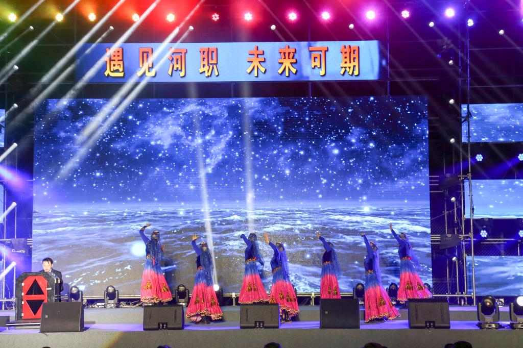 球盟会官网