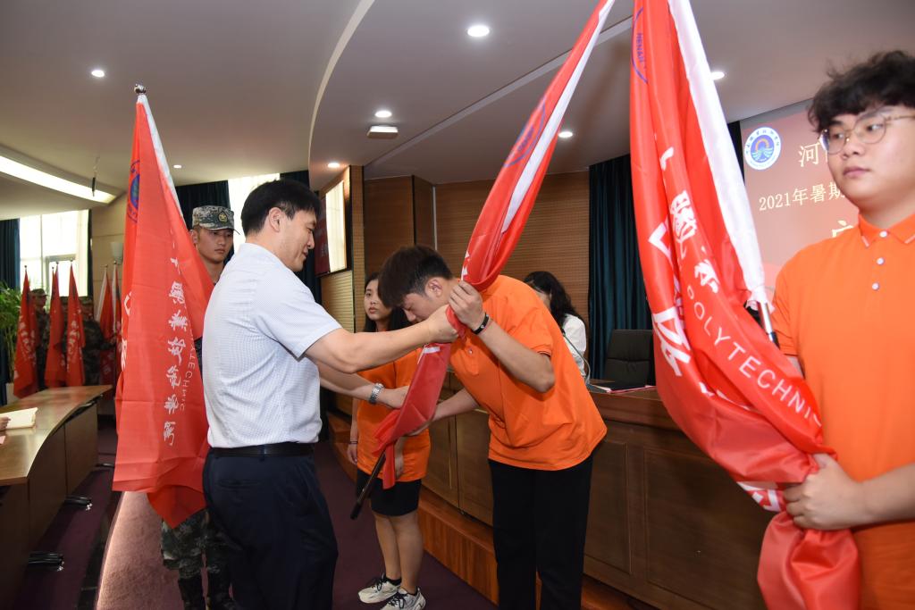 球盟会官网