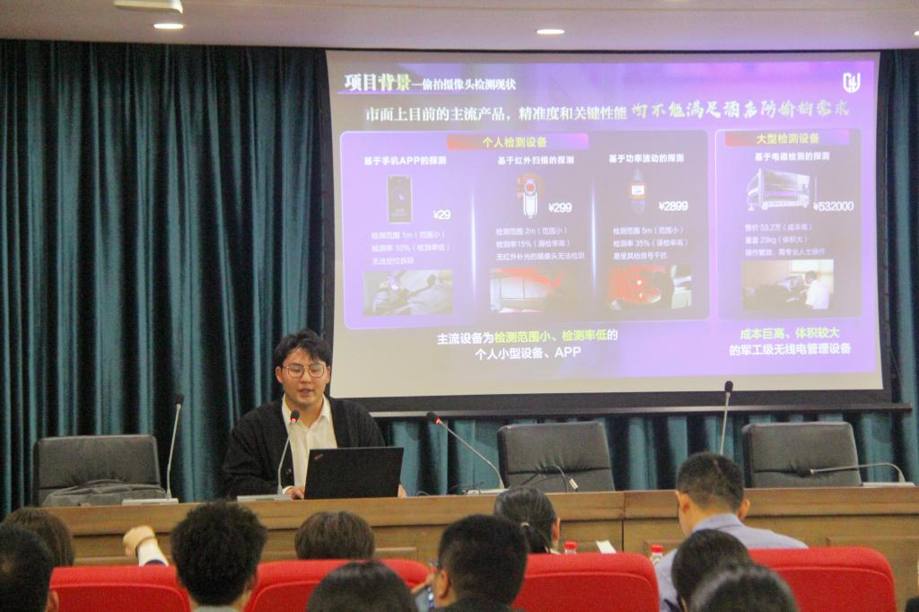 球盟会官网