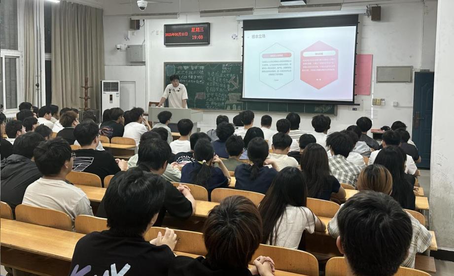 球盟会官网