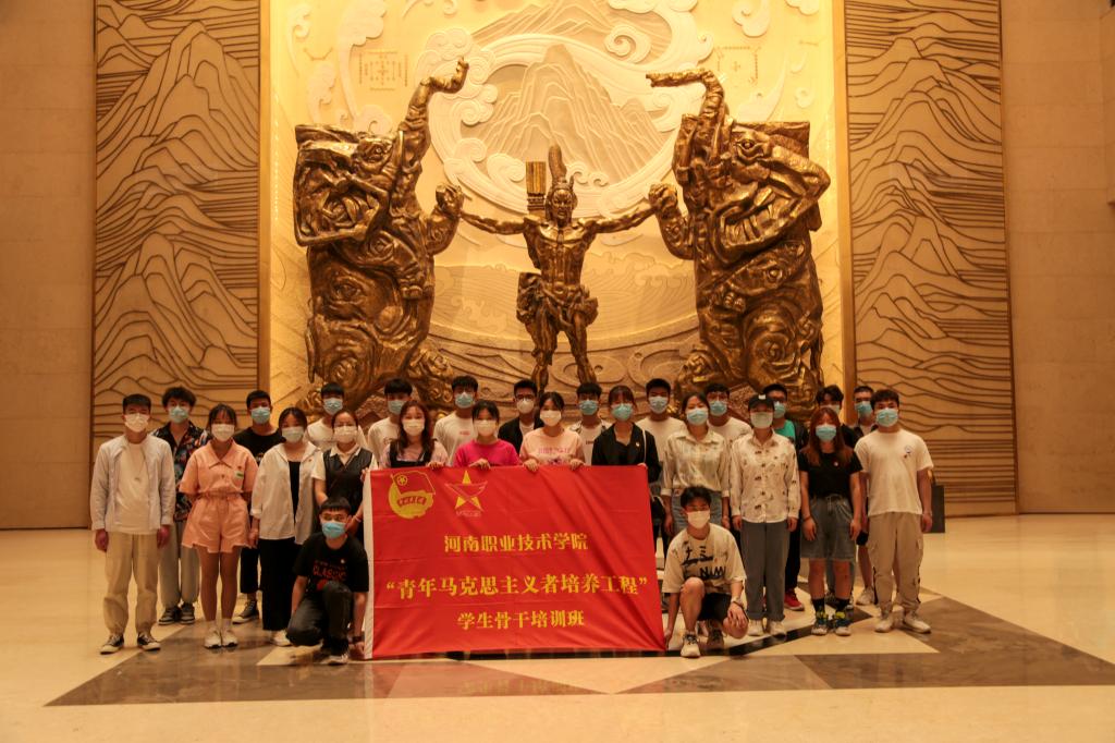 球盟会官网
