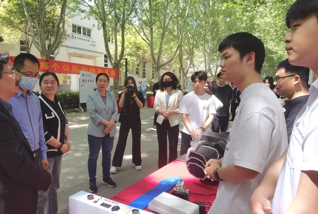 球盟会官网
