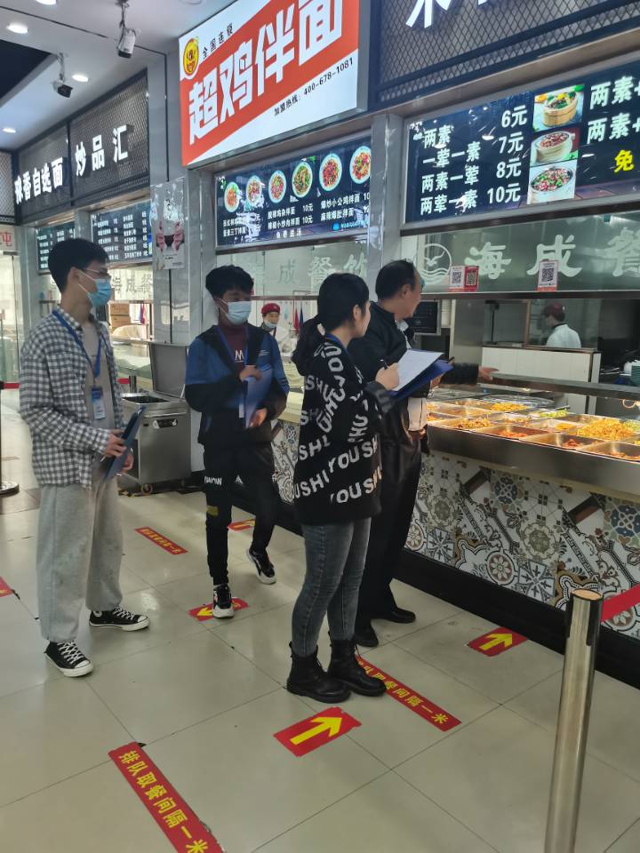 球盟会官网