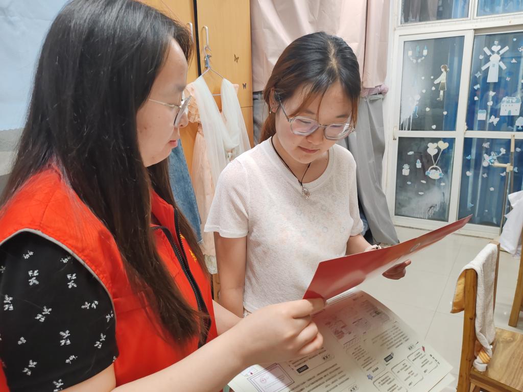 球盟会官网