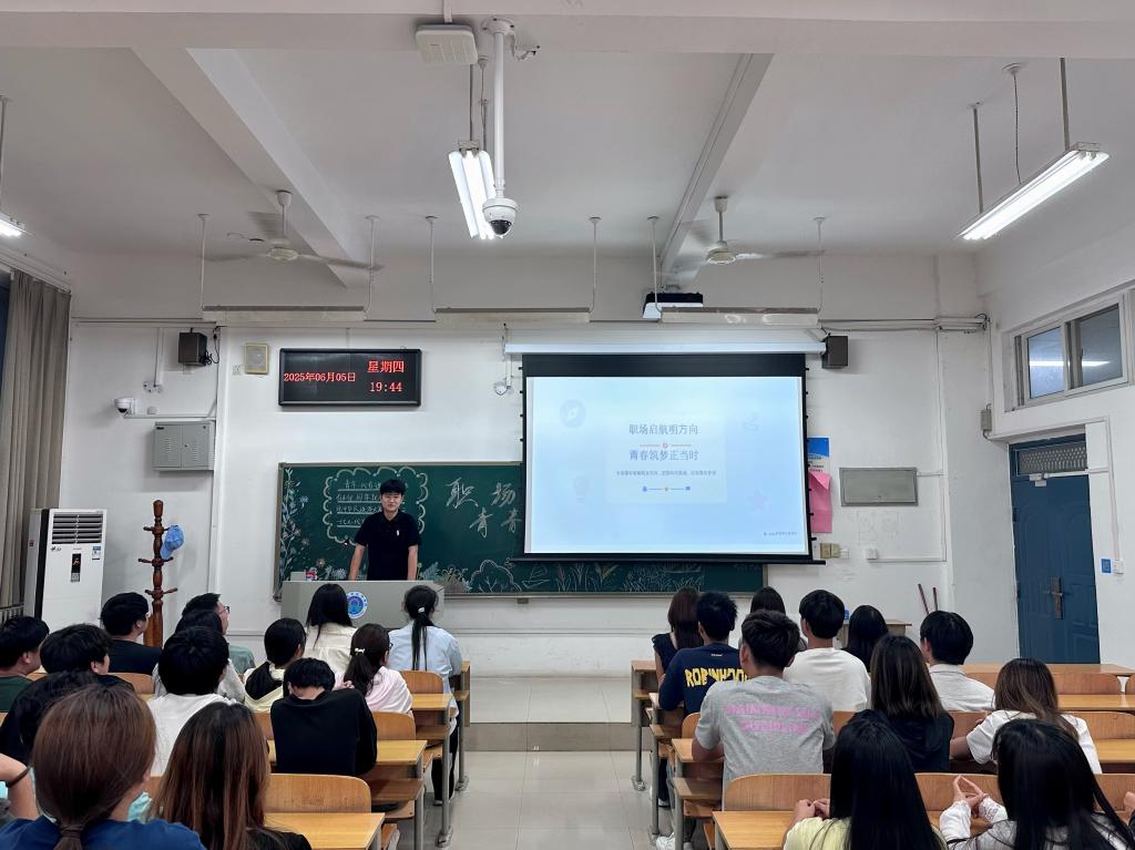 球盟会官网