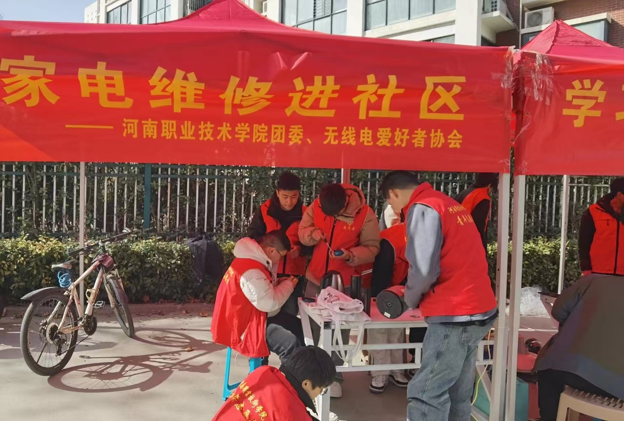球盟会官网