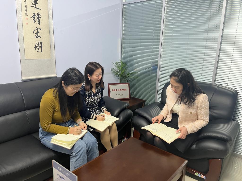 球盟会官网