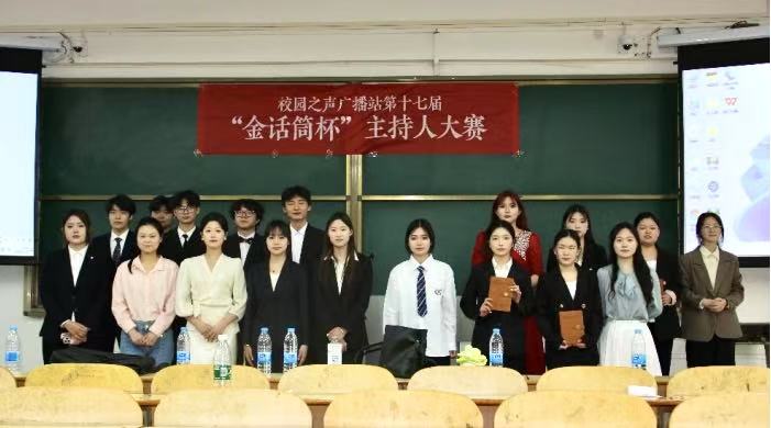 球盟会官网