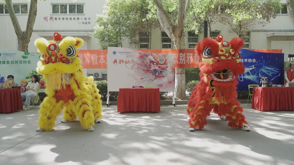 球盟会官网