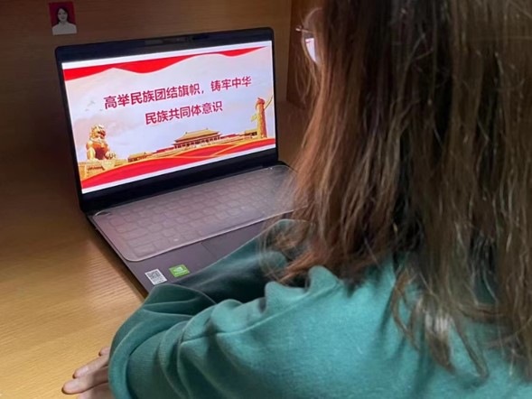 球盟会官网