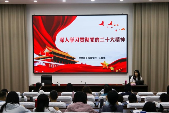 球盟会官网