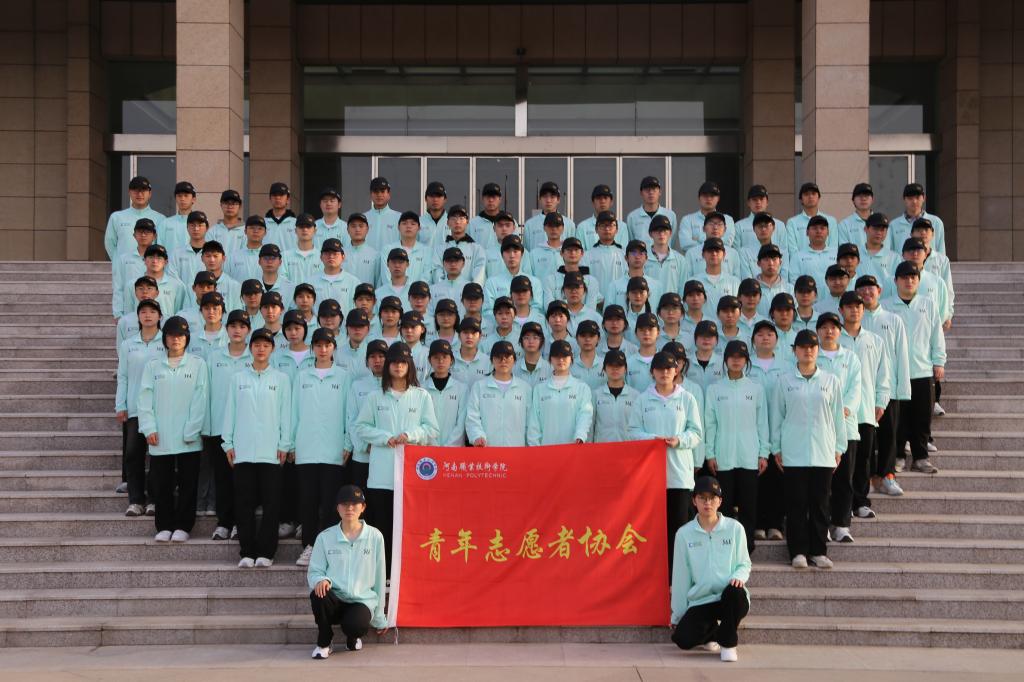 球盟会官网