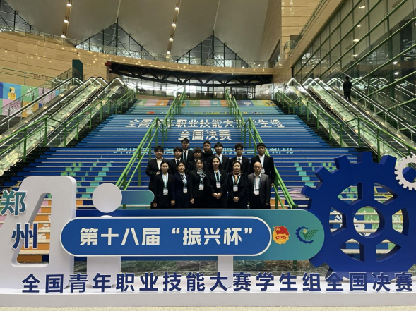 球盟会官网
