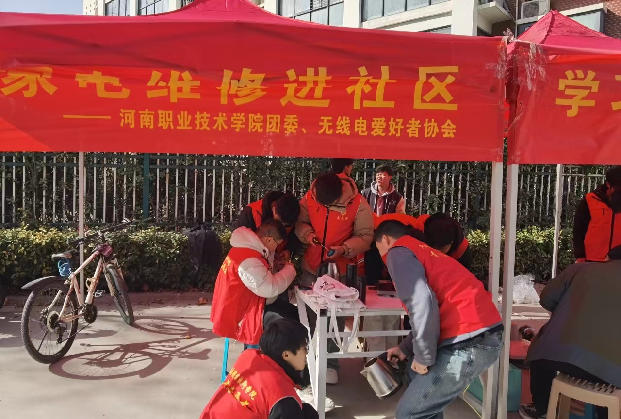 球盟会官网
