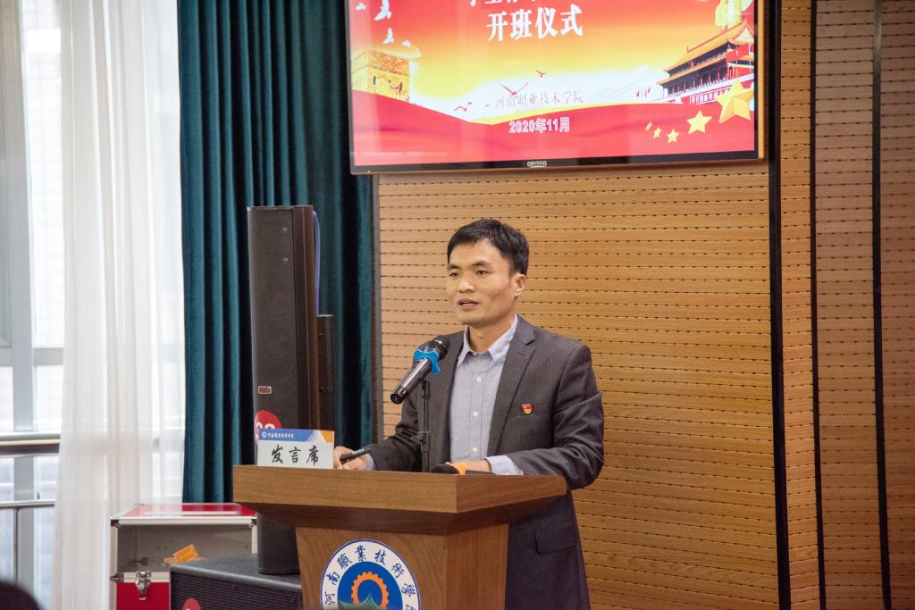 球盟会官网