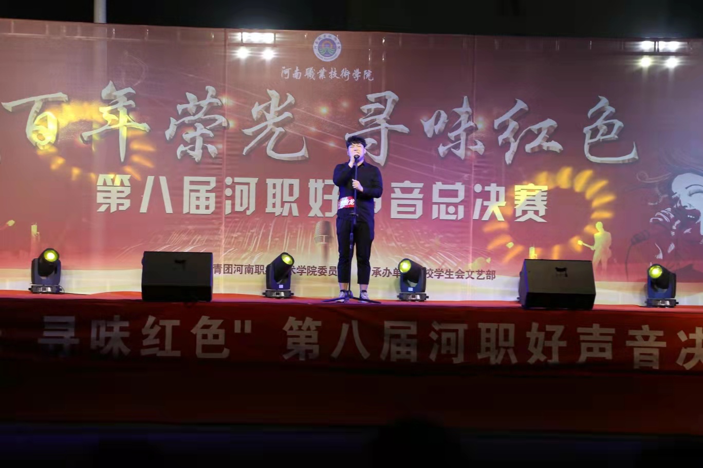 球盟会官网