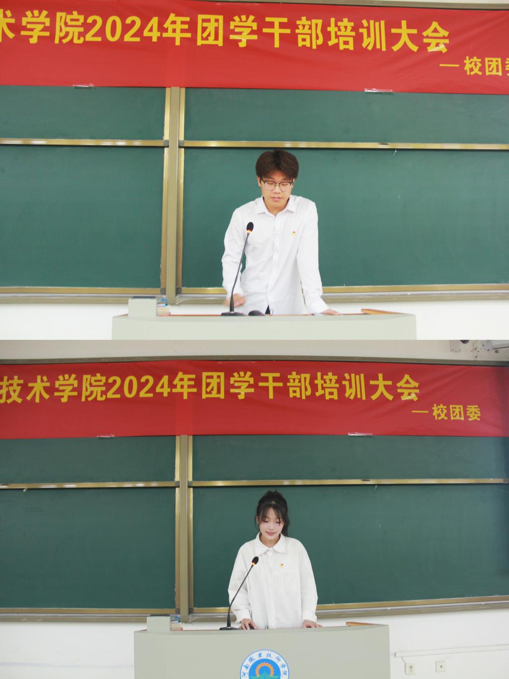 球盟会官网