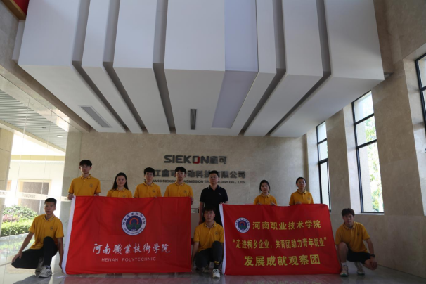 球盟会官网
