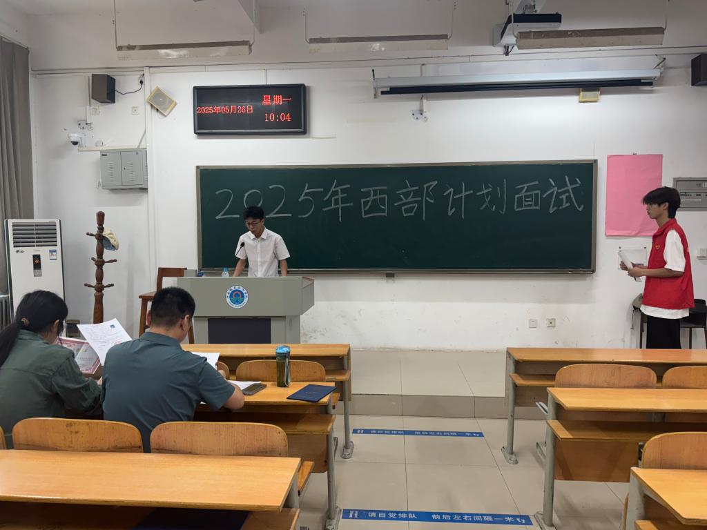 球盟会官网