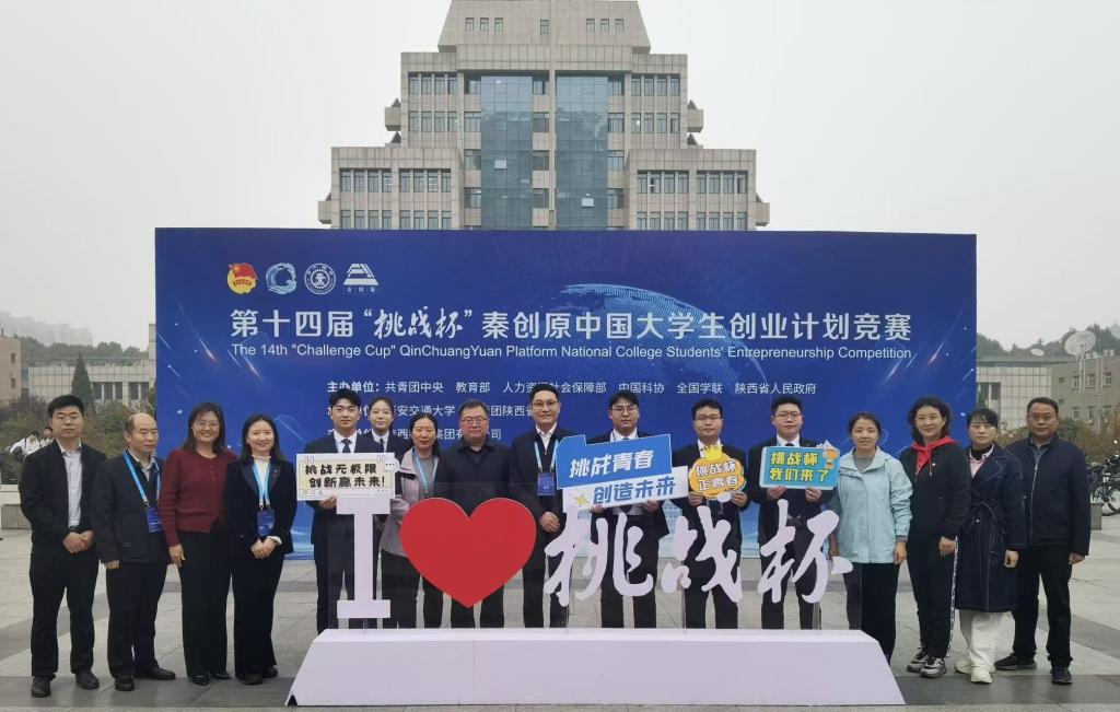 球盟会官网