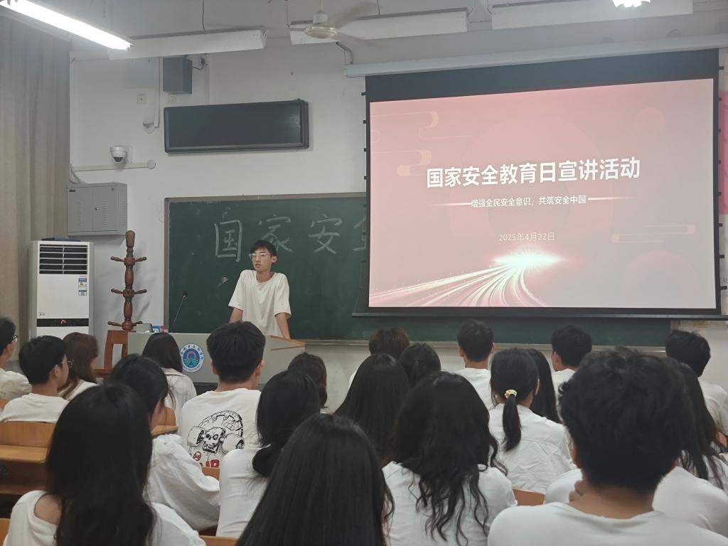 球盟会官网