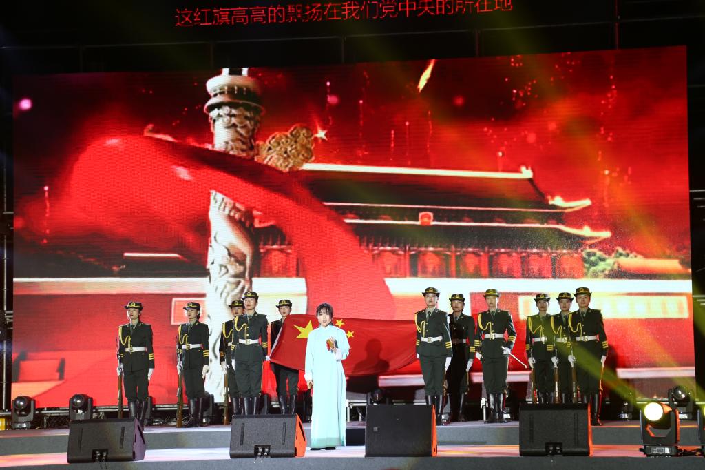 球盟会官网