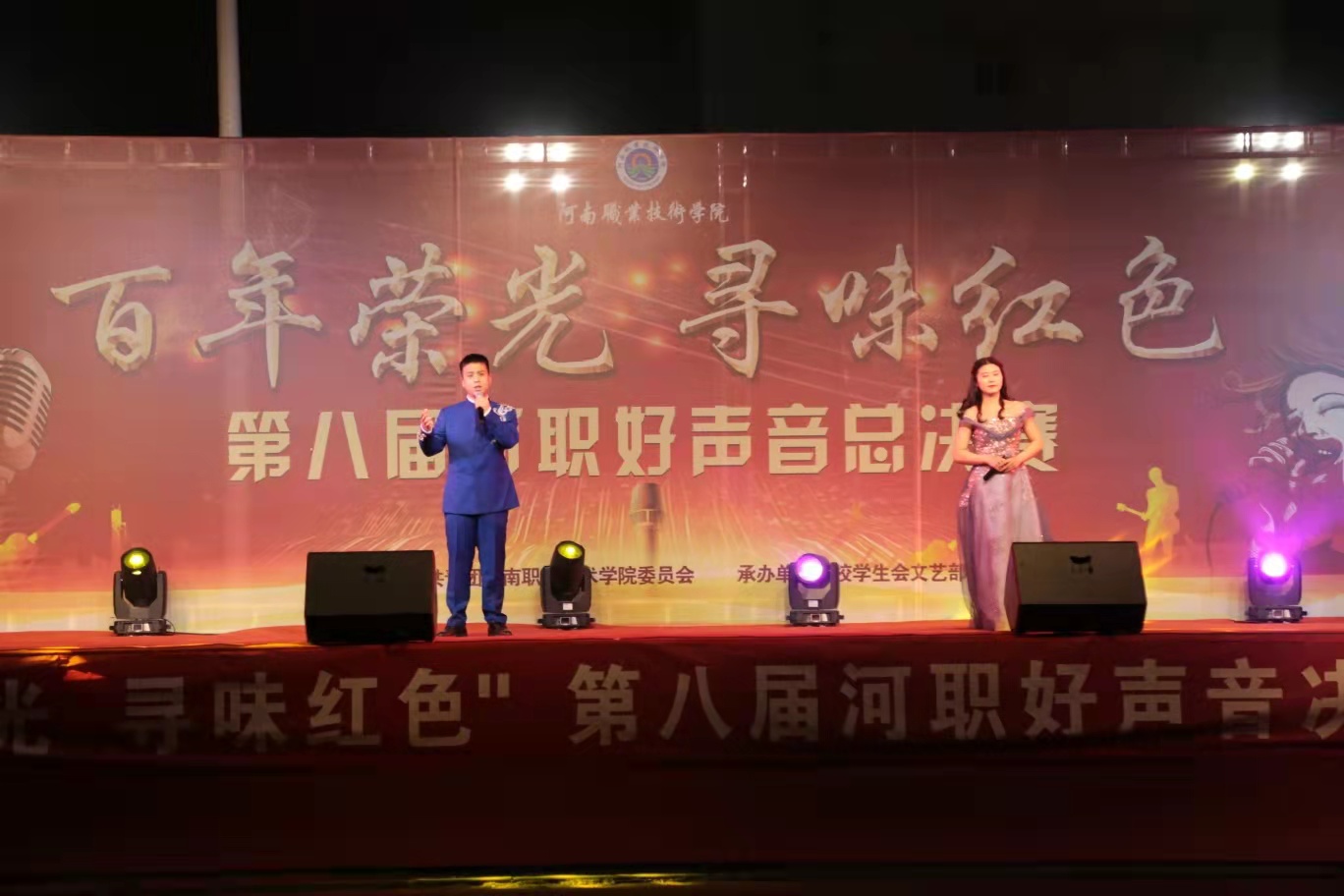 球盟会官网