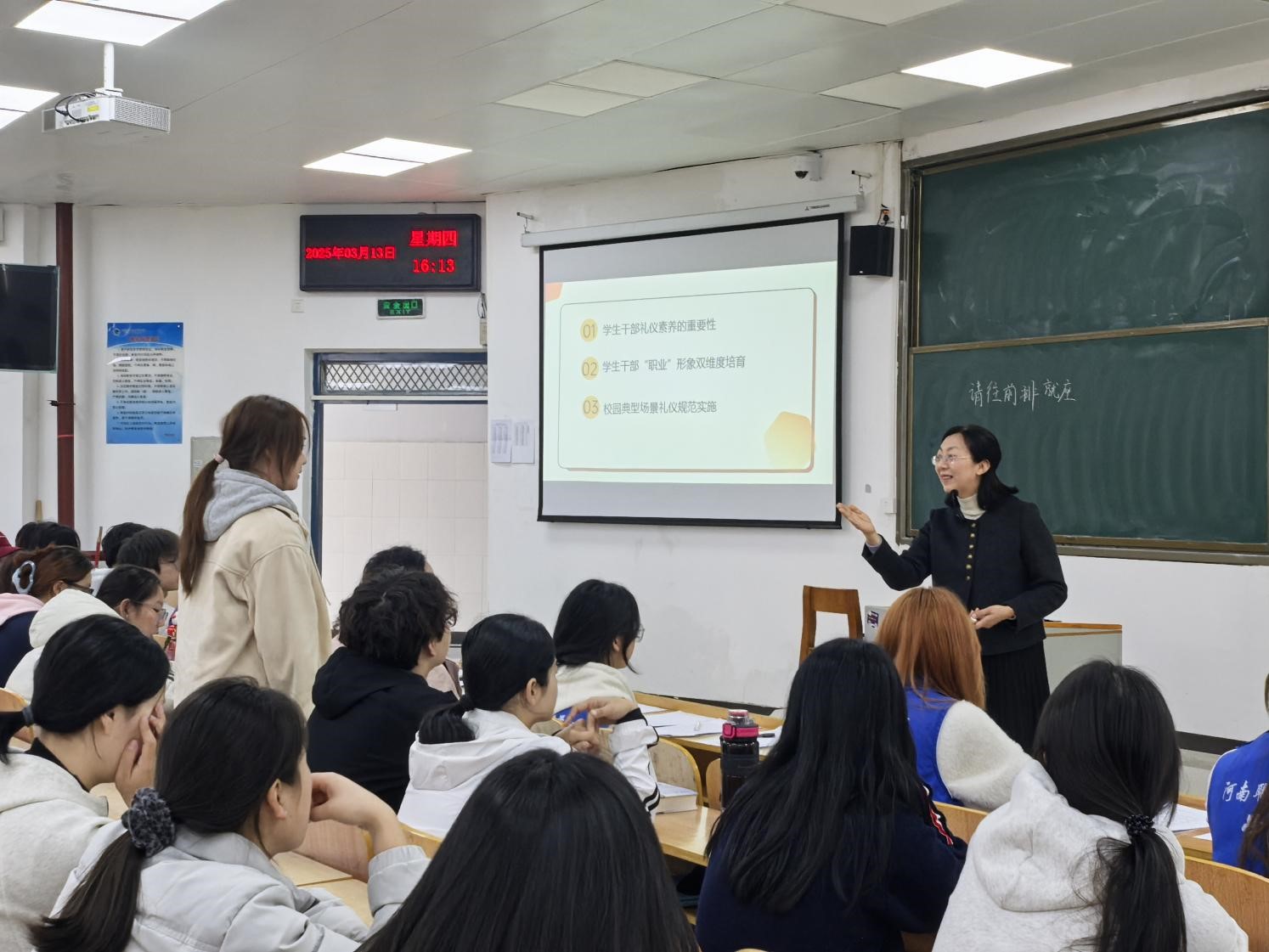 球盟会官网