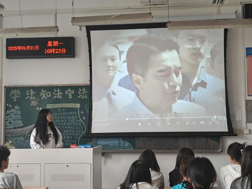 球盟会官网