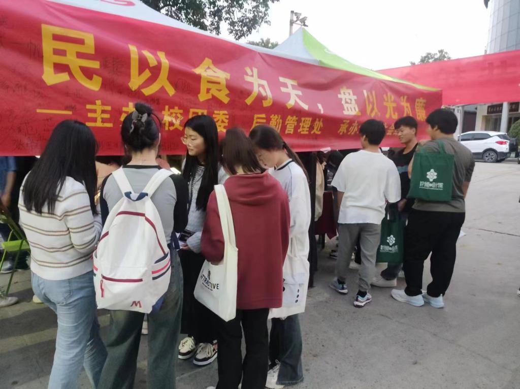 球盟会官网