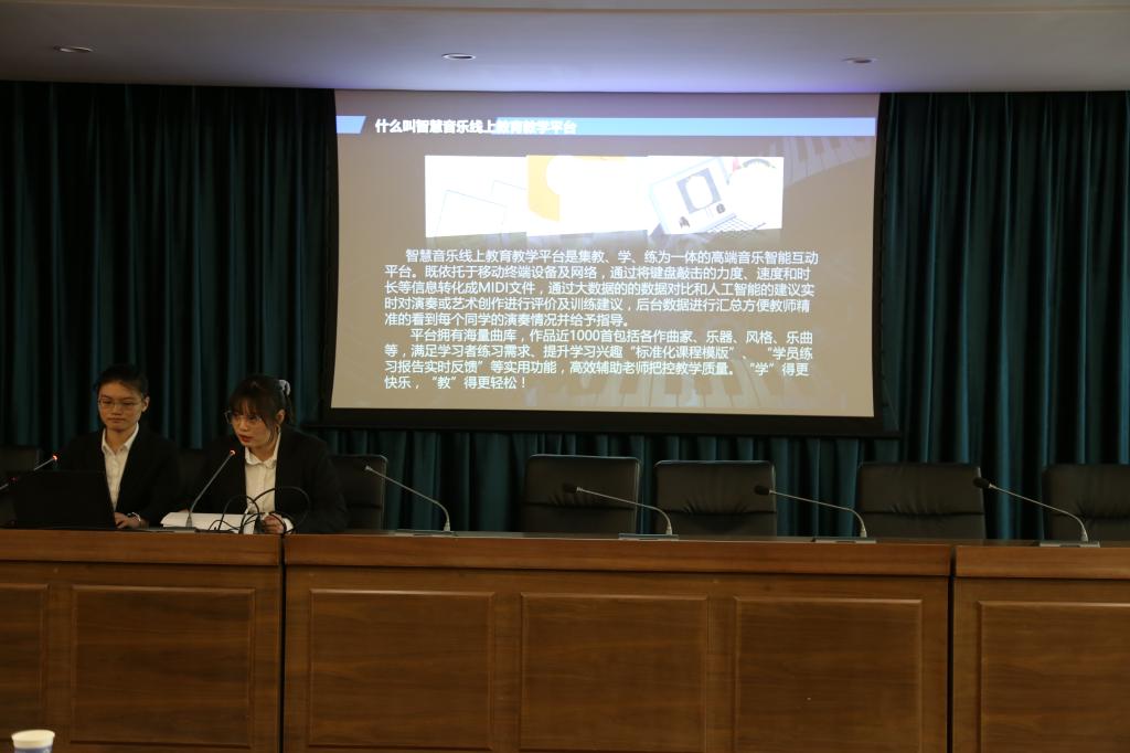 球盟会官网