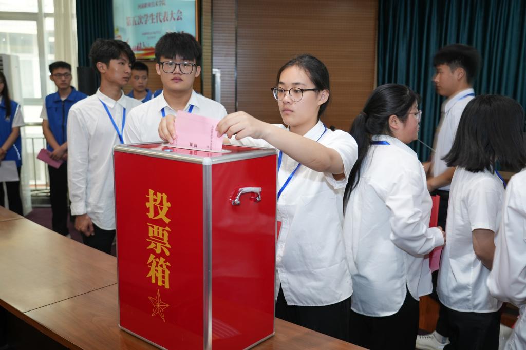 球盟会官网