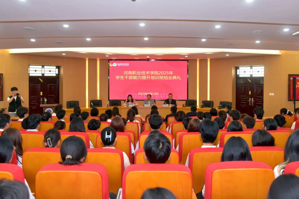球盟会官网