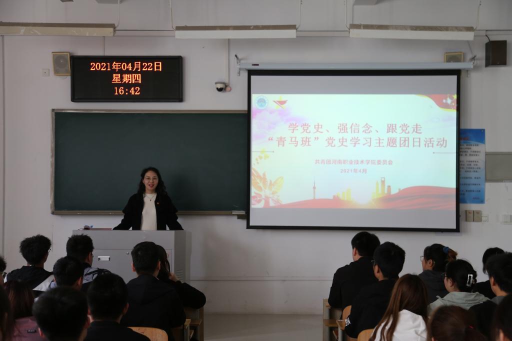 球盟会官网