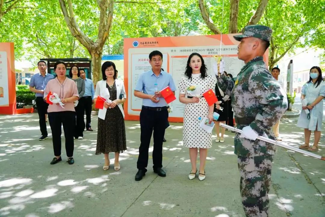 球盟会官网