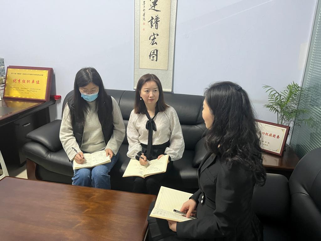 球盟会官网