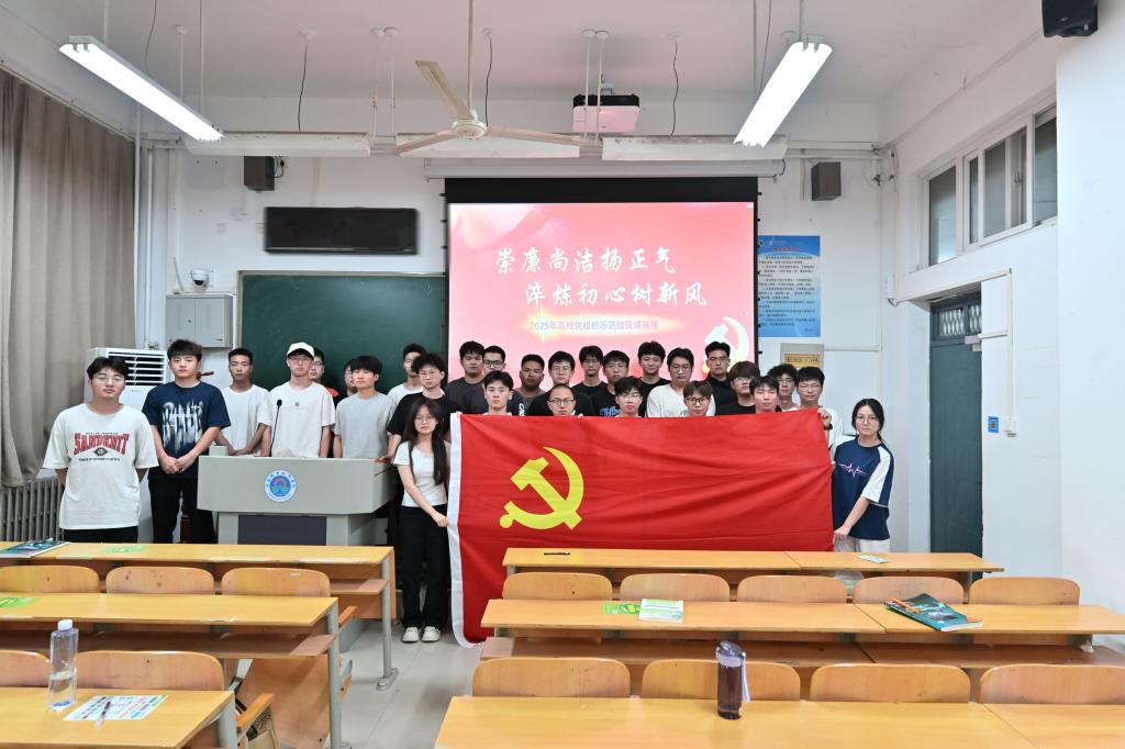 球盟会官网